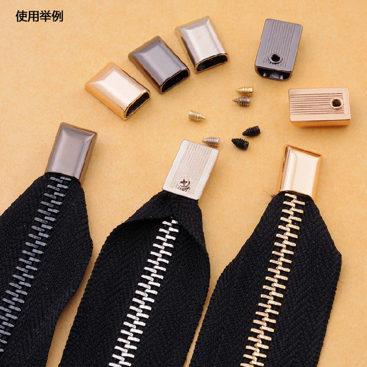 NEW 11*17mm Bottom End Stopper Zipper Lock 4pcs Replacement DIY A Zipper Bags Leather Craft