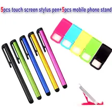 5pcs touch screen stylus pen for tablet ipad capacitative screen + 5pcs mobile phone stand holder for iPhone free shipping