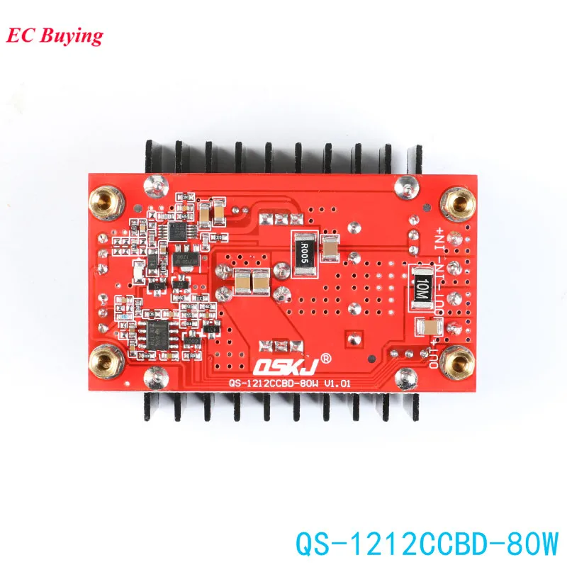 DC-DC 9-35 до 1-35 в 80 Вт Повышающий Модуль постоянного тока CC CV понижающий повышающий преобразователь 80 Вт понижающий усилитель блок питания электронная печатная плата