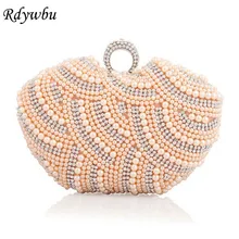 Rdywbu Женская бархатная вечерняя сумочка с бриллиантами павлина сумочка со стразами хрустальные клатчи с цепочкой Свадебная вечеринка Банкетный Кошелек SJ273
