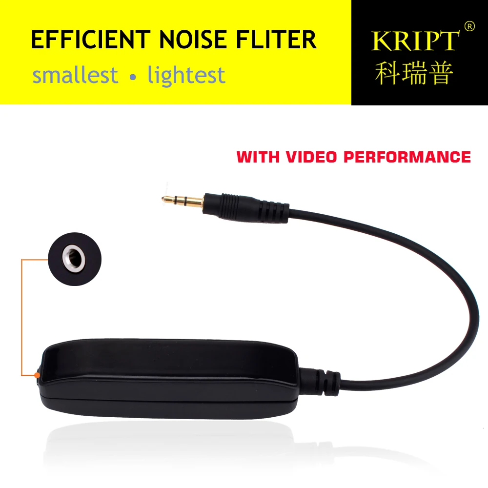 3,5 mm filtr Aux Audio Noise Filtr uzemňovací smyčky eliminuje elektrický hluk automobilu