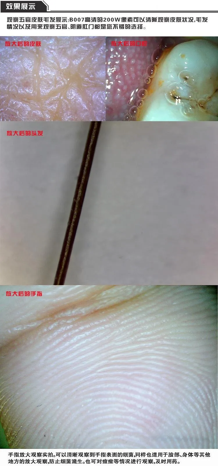 Effect (3)