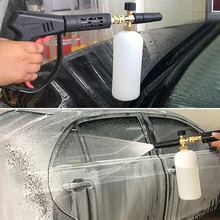 Buy 1PC Portable Car Washer Household Snow Foam Lance Shampoo Car Water Jet Nozzle Water Gun High Pressure Quick Release Wash Gun Free Shipping