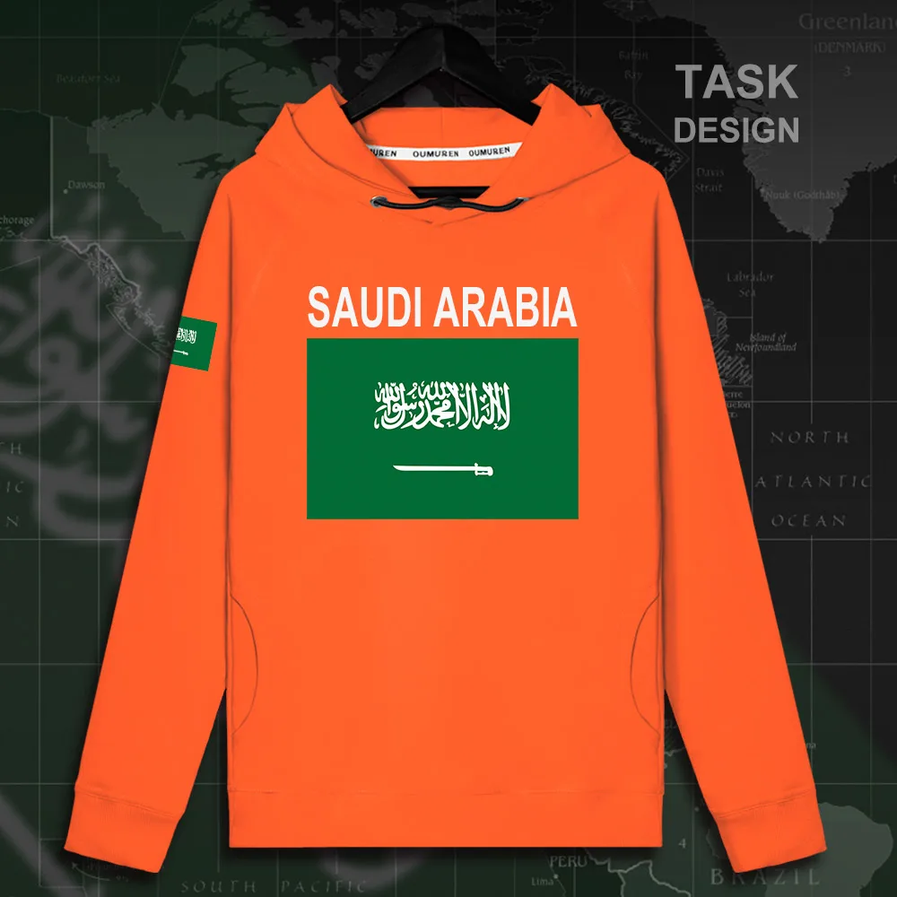 HNAT_SaudiArabia02_MA02orange