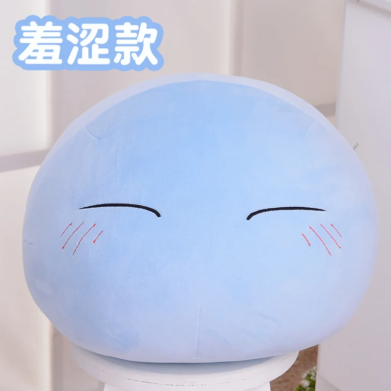 Tensei Shitara Slime Datta Ken Cosplay Props: Rimuru Tempest Plushie Doll Pillows & Kawaii Toys (4 Styles) image 3