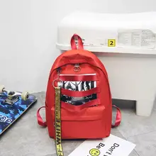 

Bags, men and women, Korean version, campus fashion, Harajuku style backpack
