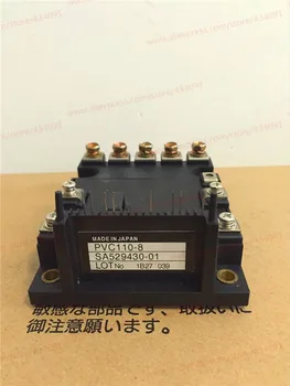 

New PVC110-8 SA529430-01