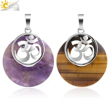 CSJA рейки натуральный камень розовый с кварцевым тигровым глазом Фиолетовый Кристалл оникс кулон Йога Серебряный Цвет 3D AUM женские ожерелья бижутерия G049