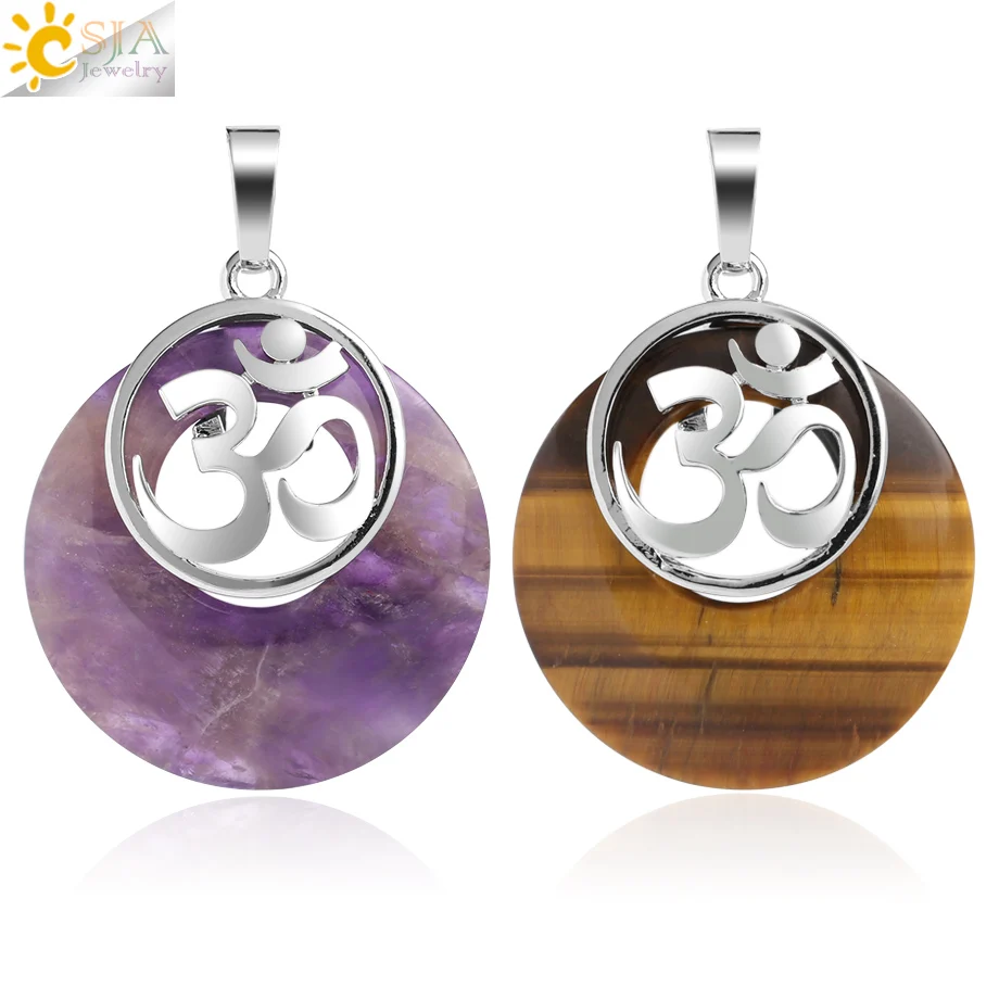 CSJA Reiki натуральный камень розовый кварц тигровый глаз Фиолетовый Кристалл оникс