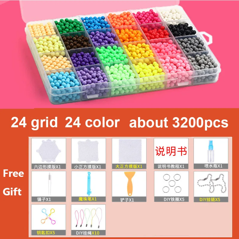 3200 шт. Pegboard бусины игрушки для детей diy набор Материал подарок для девочек искусство и ремесленник для 8 лет мелкая моторика игрушка - Цвет: Contain tool set 2