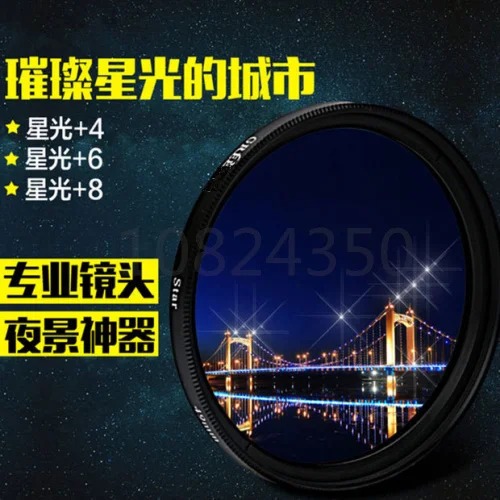 D DOLITY Camera Lens Star Filter 58mm 6-Point for Canon Nikon Sony Olympus Panasonic Sigma Fujifilm Special Effect D DOLITY Camera Lens Star Filter 58mm 6-Point for Canon Nikon Sony Olympus Panasonic Sigma Fujifilm Special Effect