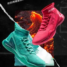 361 Мужская обувь спортивная обувь осень износостойкая сетка 361 градусов Баскетбольная обувь