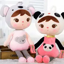 48 см kawaii игрушки в виде животных с плюшевой набивкой мультфильм дети игрушки для девочек Дети Мальчики Kawaii детские плюшевые игрушки коала панда кукла Metoo