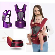 Многофункциональная переноска на два плеча для ребенка, дышащий пояс для объятий, летняя универсальная переноска для ребенка, комбинированный съемный табурет