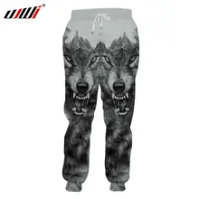 UJWI мужские 3d спортивные штаны с крутым принтом Crazy Wolf, штаны-шаровары для бега, бодибилдинга, фитнеса, повседневные тренировочные штаны, полная длина