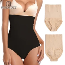 Miss Moly Maternity Tummy Wrapped Bandage Belly Band font b Weight b font font b Loss