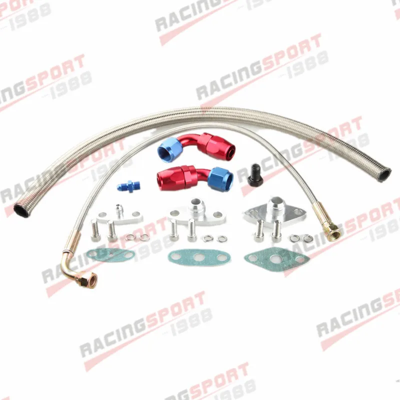 

For Toyota Supra 1JZGTE 2JZGTE 1JZ/2JZ Single Turbo Oil Feed Line Kit Flange 9PC