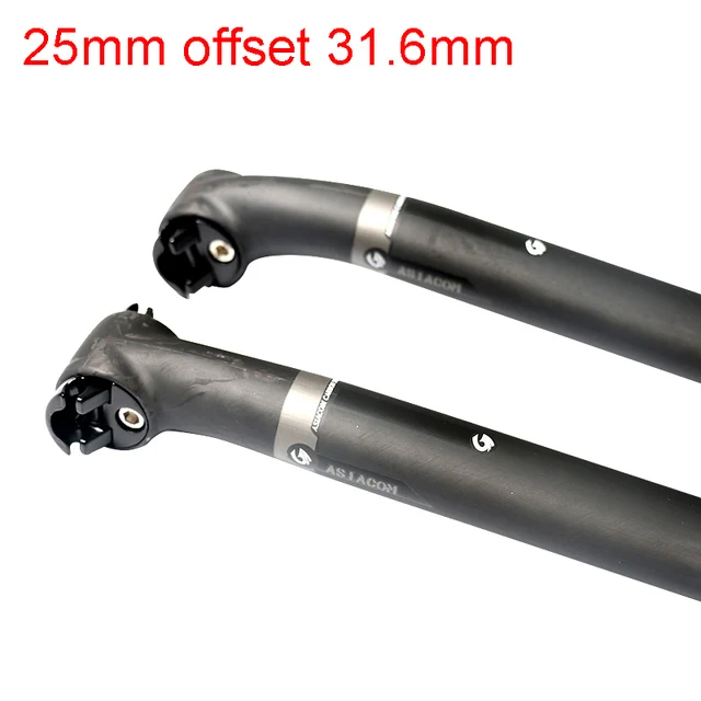 lightest mtb seatpost