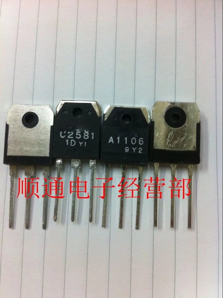 

10pcs/lot Pairing tube amplifier 2SA1106 2SC2581 A1106 C2581 TO-3P new original