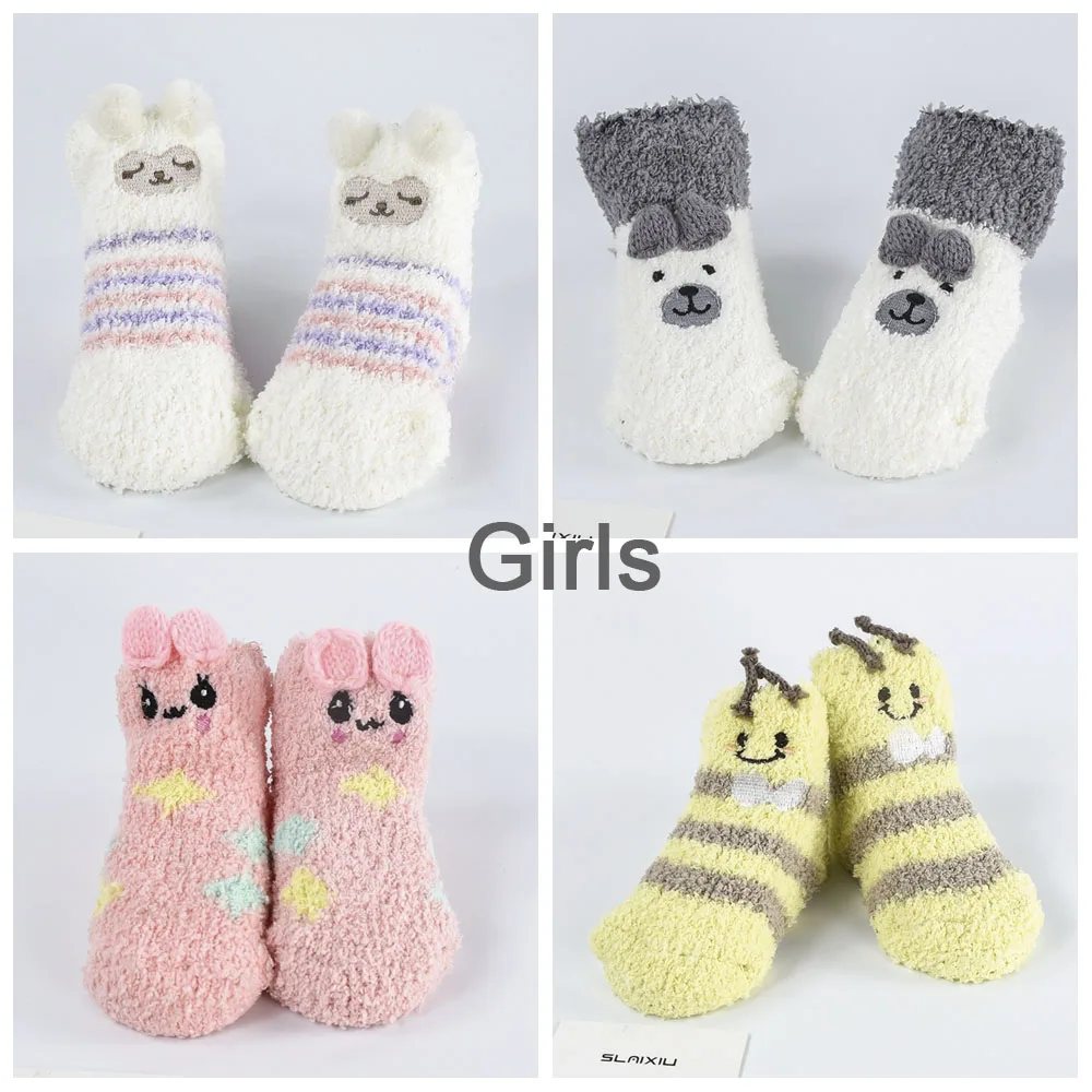 Girls