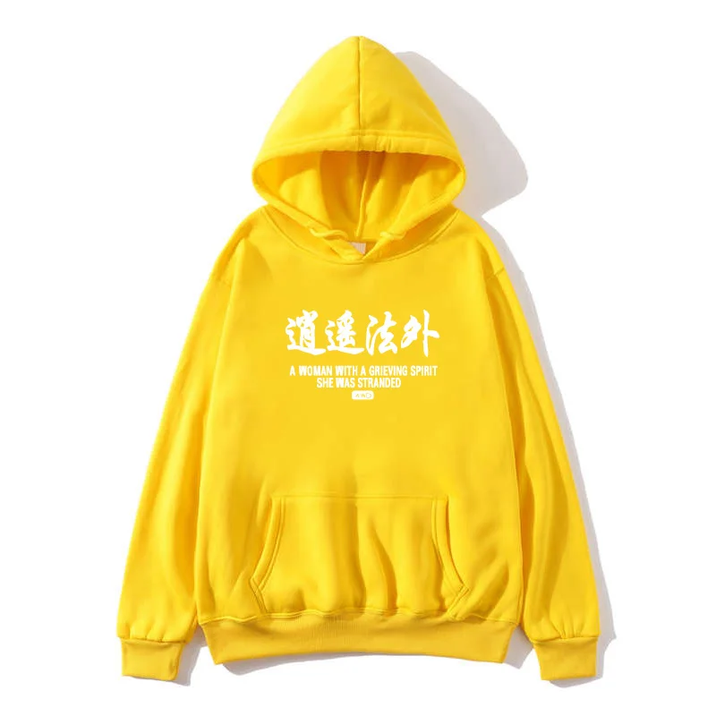 

Hip Hop Ms. Hoodie Sweatshirt Ghost Chinese Print Harajuku Hoodie Streetwear 2019 Autumn Casual Black Pullover Cotton