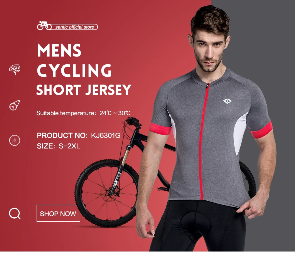 cycling clothing wholesalers ukg pro