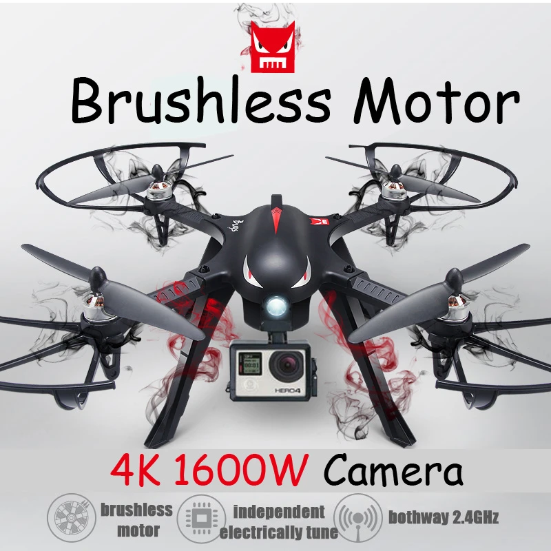 Mjx B3 Bugs 3 Rc Quadcopter Brushless 2 4g 6 Axis Gyro Drone With Camera Mounts For Gopro Xiaomi Xiaoyi Camera Toys For Children Gyro Rc Drone Rc With Cameracamer Drone Aliexpress