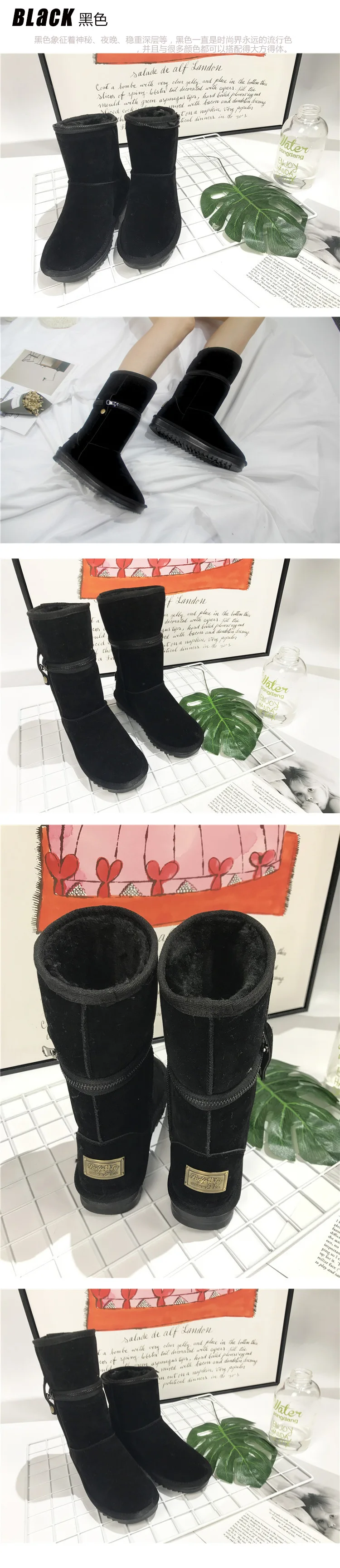 Details 4