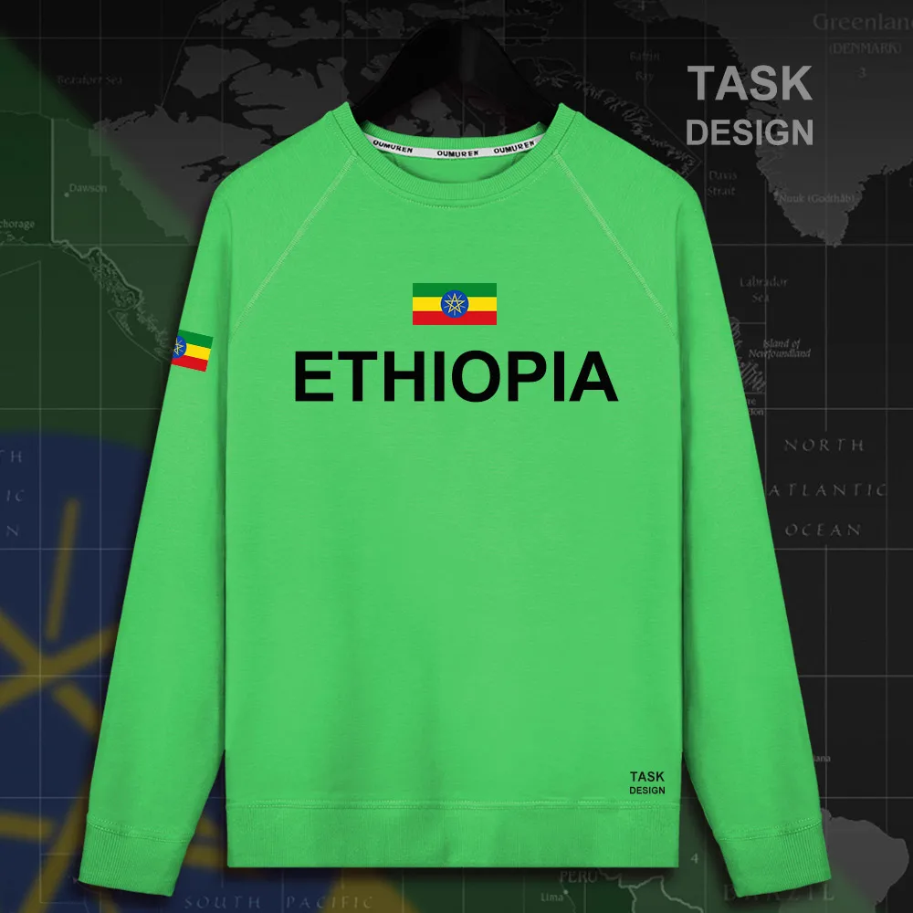 HNat_Ethiopia01_MA01green