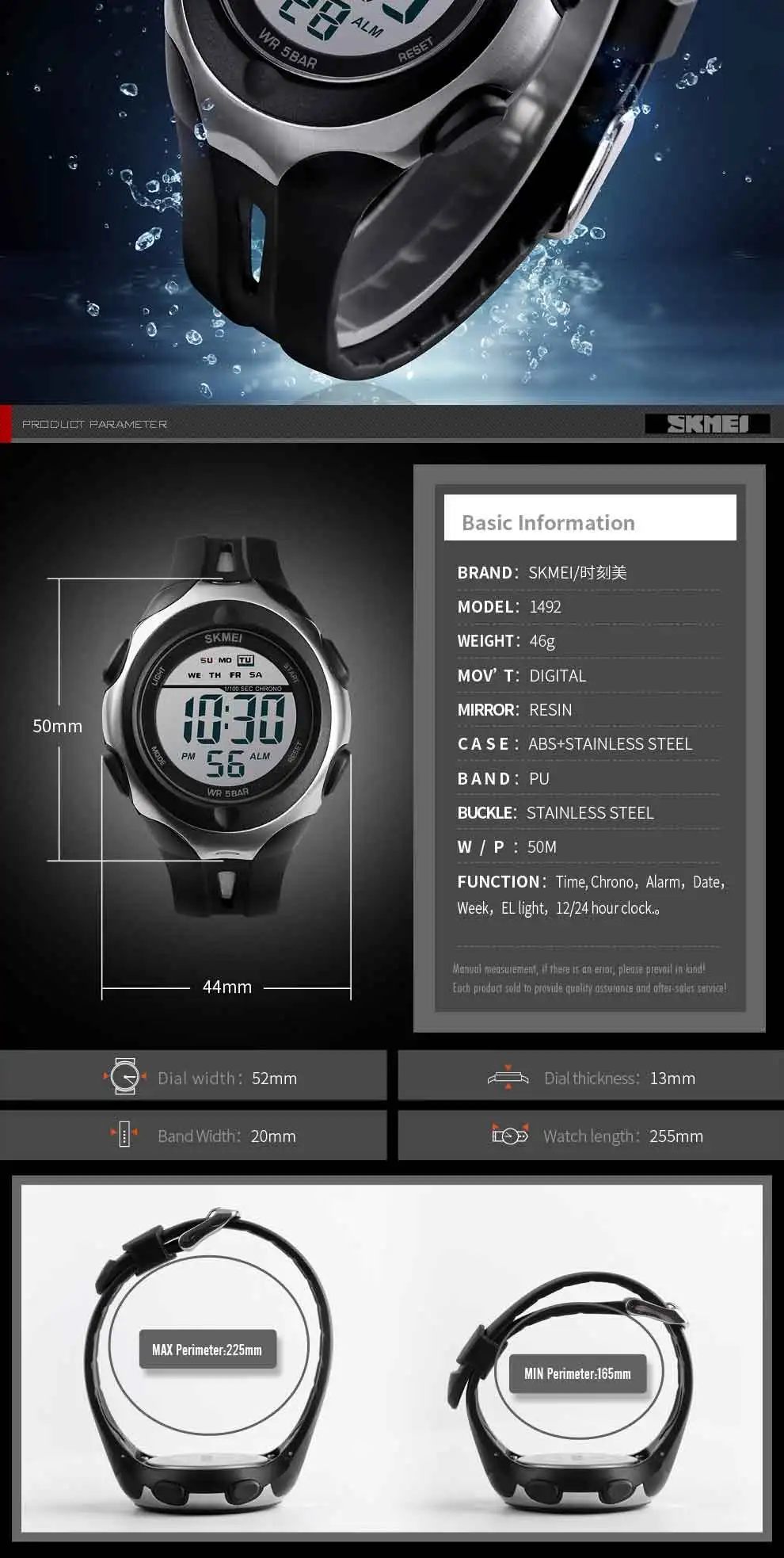 men watches (6)