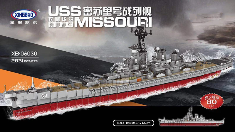 

IN STOCK XINGBAO 06030 2631pcs Military Missouri Battleship Set Building Blocks Bricks New Kid Toys Christmas Gifts Ship Model