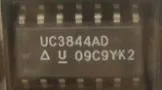 Si Tai&SH PWMUC3844AD UC3844BD 3844D SOP14 integrated circuit