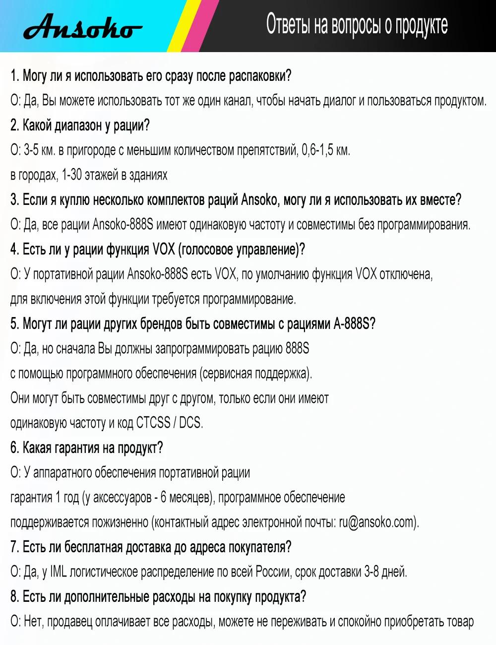 Ansoko Переносная рация, 4 комплекта дистанционных портативных переносных раций UHF(400–470 МГц) 16-канальное программируемое двухстороннее радио с гарнитурой+ розетка(экспресс- почтой IML в течение 3-8 дней