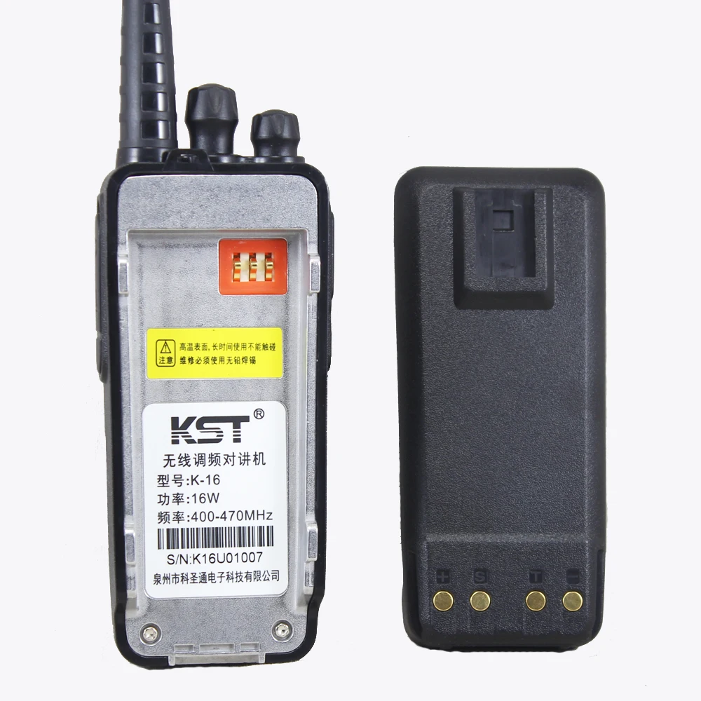 Портативная рация KST K16 16 вт 12 в постоянного тока дальность действия 10 км