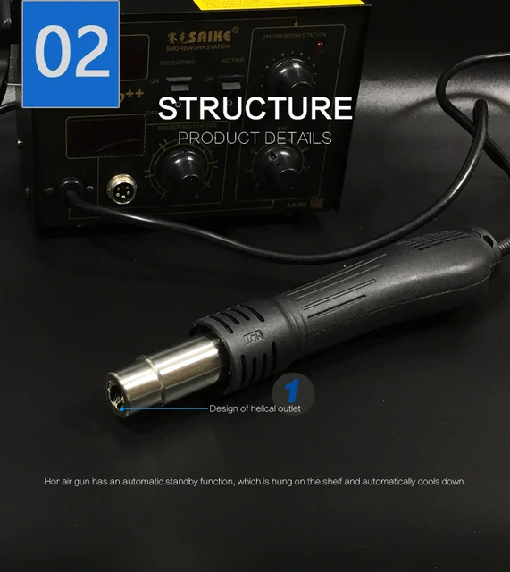 KOOCU 852 STATION DE SOUDAGE À AIR CHAUD (pistolet + fer) - A2itronic