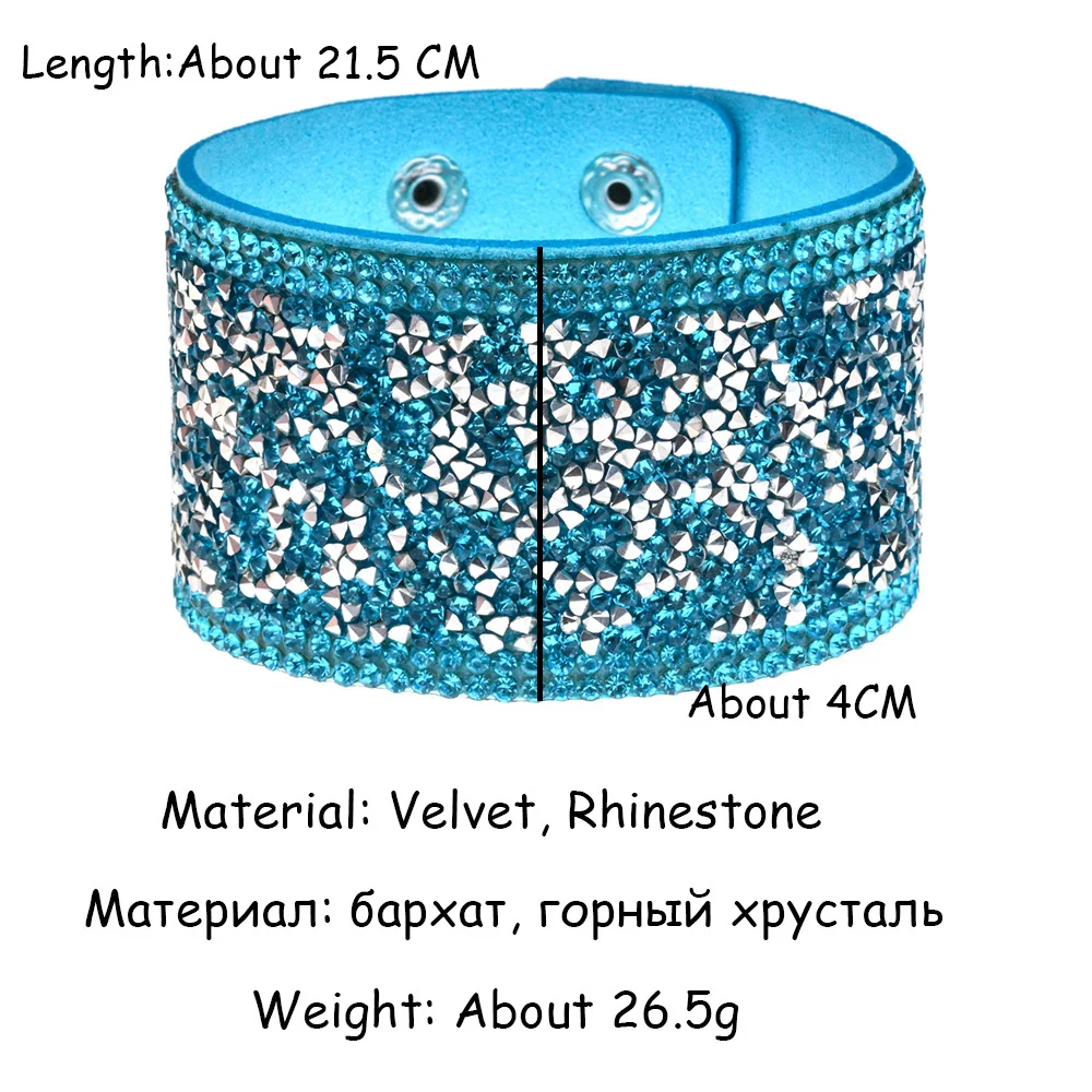LUBINGSHINE, женские широкие бархатные стразы, браслеты, браслеты для женщин, девушек, вечерние, большой, панк, браслет, модное ювелирное изделие