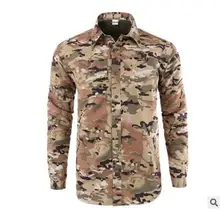 Мужская быстросохнущая рубашка со съемным длинным рукавом, военный тактический Открытый походный дышащий анти-УФ Съемный кардиган с отворотом, топы