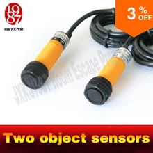 Реквизит побег из комнаты положить любой объект для сенсорный датчик Takagism реальной жизни объект близко к два датчика в одно и то же время, чтобы разблокировать