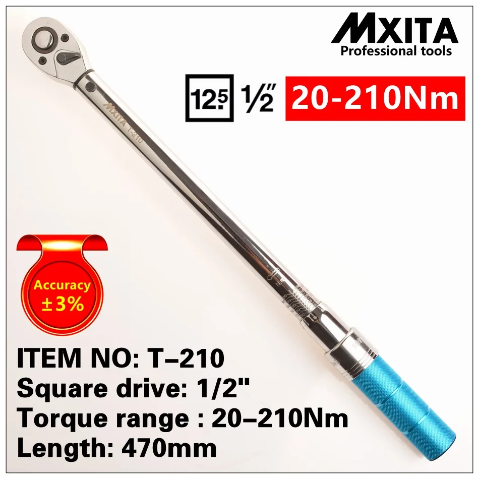 MXITA 1/2 20-210Nm Высокая точность 3% точность профессиональный ключ с регулируемым крутящим моментом машина гаечный ключ для ремонта велосипеда набор инструментов