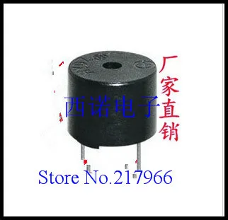 

Supply of high-temperature integrated magnetic buzzer STDT-1212 STDT12A12 12V