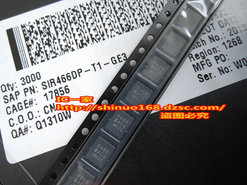 50 ШТ. SIR466DP SIR466DP-T1-GE3 оригинальной аутентичной QFN8 |