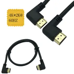 HDMI 2,0 4K*2K 60Гц 3D двойной 90 градусов влево Угловой HDMI мужчина к левой Угловой HDMI Мужской HDTV кабель для DVD PS3 ПК 15 см 50 см 100 см