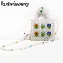 Кристально прозрачный бесцветный Бисероплетение через плечо крест тела сумки летний дизайн женщины портативная милая сумочка Блестящий глиттер кошелек