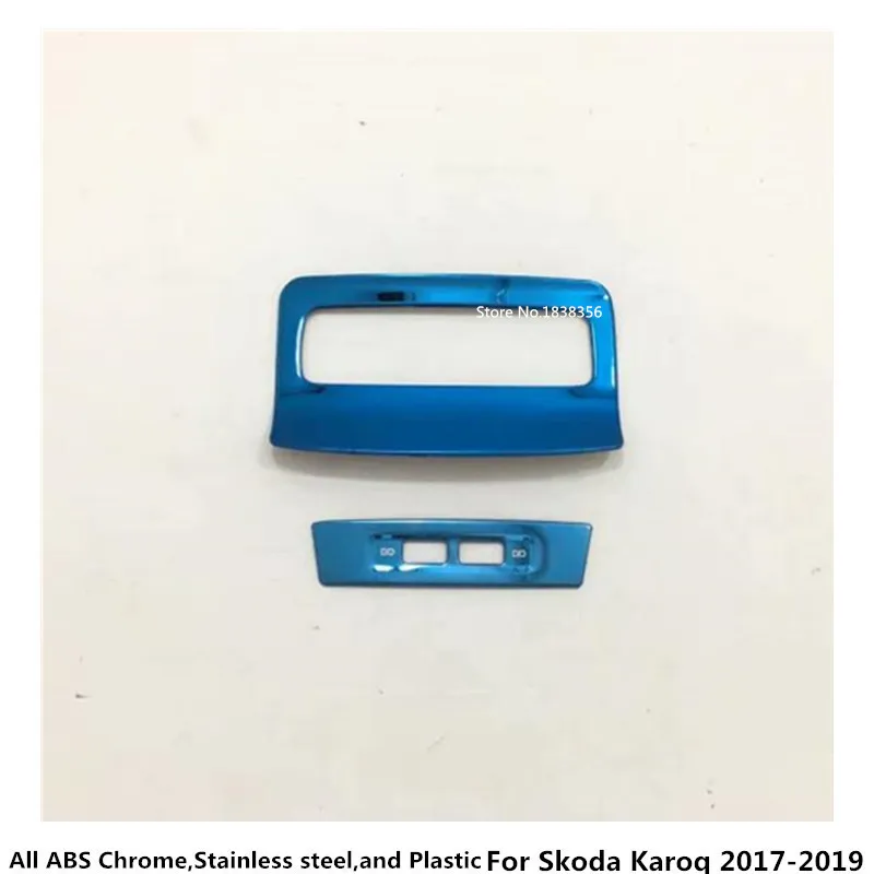 Для Skoda Karoq 2017 2018 2019 2020 украшение автомобиля отделка задняя розетка USB выпускная