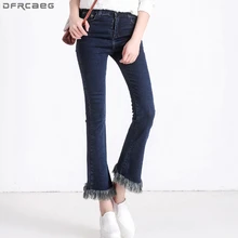 Винтажные женские джинсы с бахромой новые 4XL 5XL плюс размер джинсы с высокой талией обтягивающие женские джинсы из денима уличная эластичные расклешенные брюки