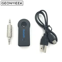 Беспроводной адаптер Bluetooth приемник Bluetooth V4.1 аудио AUX адаптер 3,5 мм музыка автомобильный комплект для Динамик наушников стерео