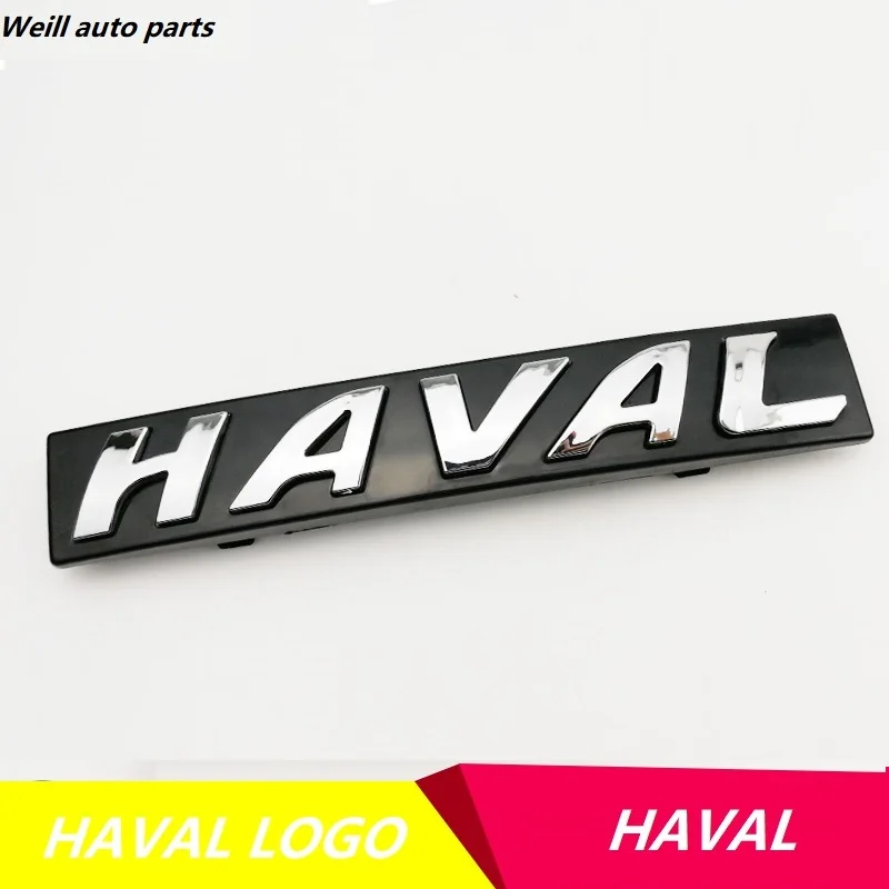 Логотип Крышки Радиатора 3921011XKZ1DA; логотип HAVAL с обшивкой края для GREAT WALL HAVAL H6 ; H6 Coupe, H2