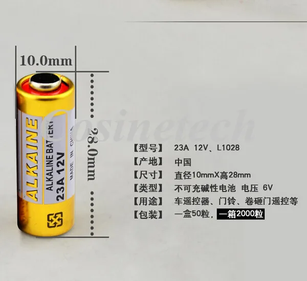 10 шт. 12V23A L1028 супер Щелочная сухая батарея 60 мАч батарея для дверной звонок, пульт дистанционного управления, магнитный датчик двери батареи