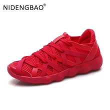 Mesh Running Shoes for Men Breathable Fashion Sneakers Spring Summer Outdoor Jogging Sports ShoesSize 39-44 fashion flyknitting summer men sports shoes colorful letter decor running jogging shoes breathable mesh upper sneakers