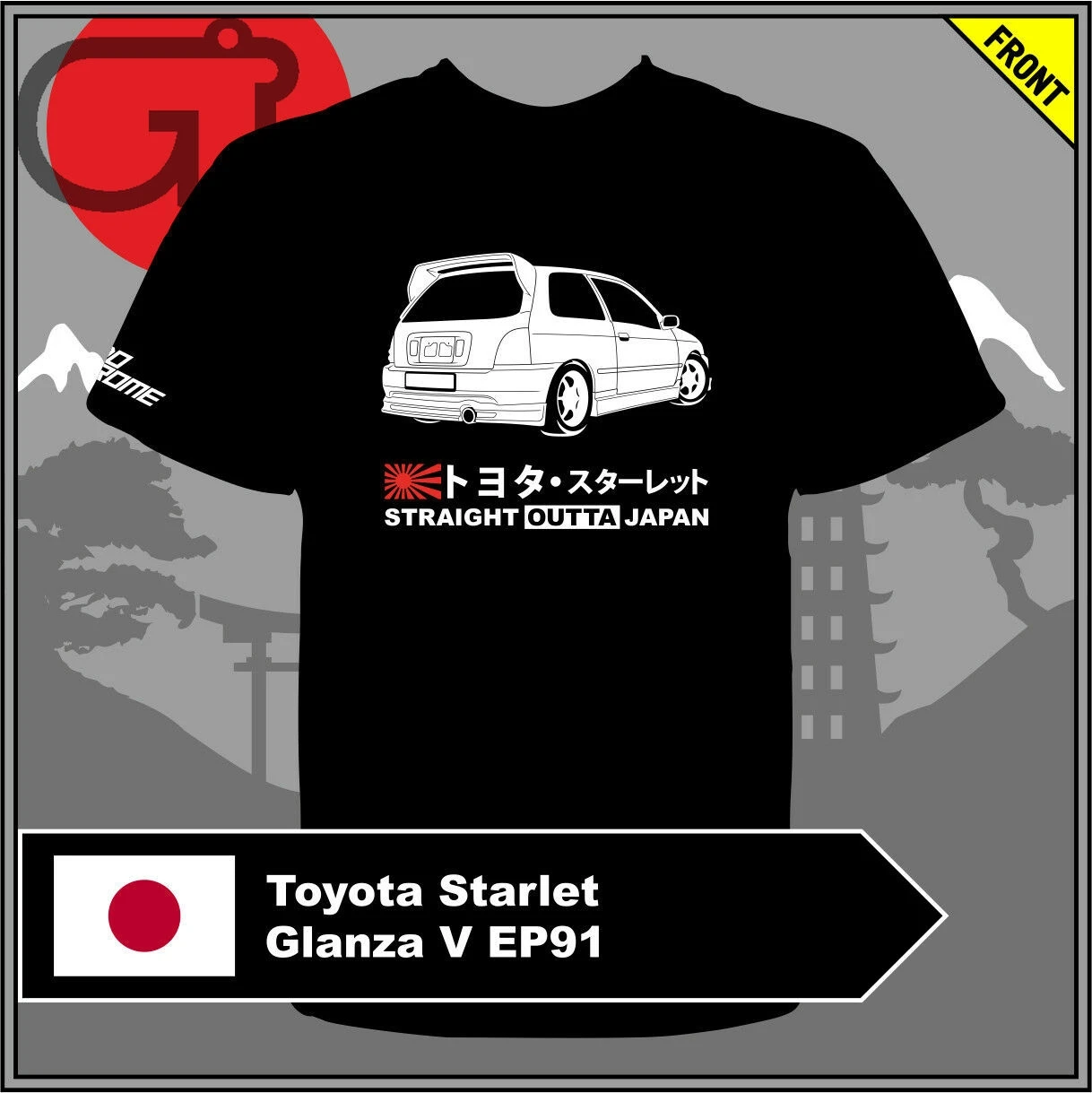 

GT-shirt Toyota Starlet Glanza V EP91 Tshirt tee